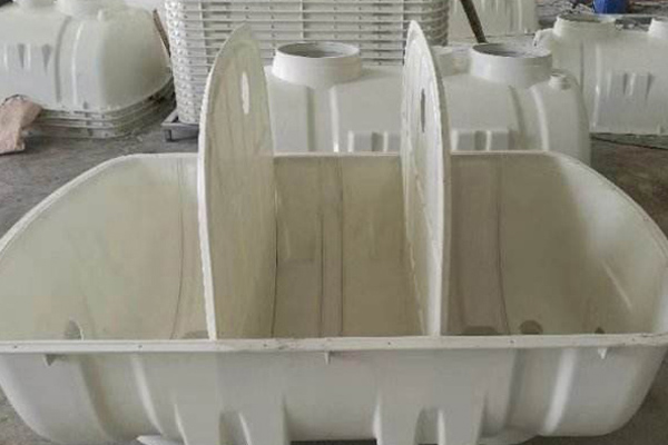 模壓化糞池的價(jià)格是根據(jù)什么制定的 模壓化糞池的價(jià)格是根據(jù)什么制定的