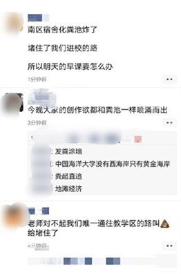 1602556061721969.png 圖片1.png