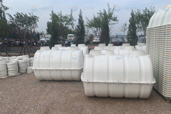 怎么購買到好的模壓化糞池 怎么購買到好的模壓化糞池