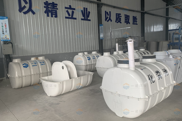 三格式化糞池的安裝要注意哪些細節(jié) 三格式化糞池的安裝要注意哪些細節(jié)