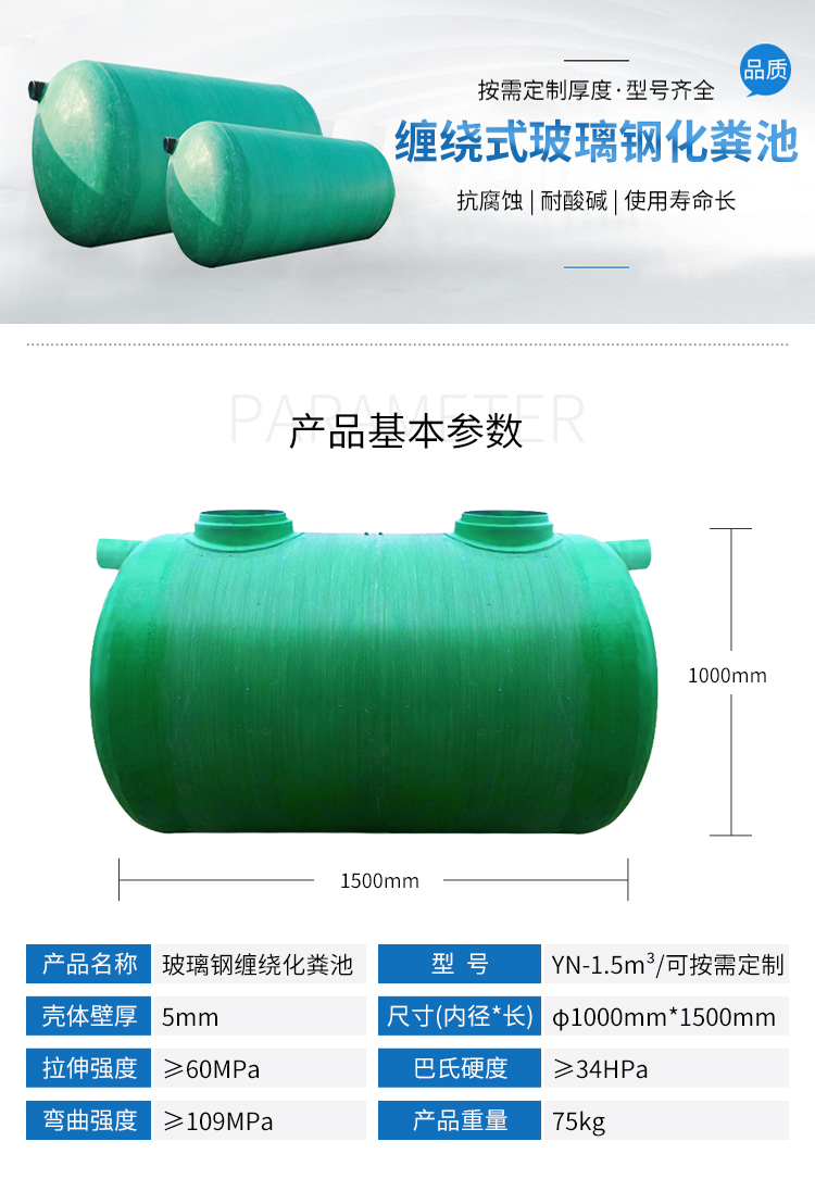 1645080186482191.jpg 詳情_01.jpg